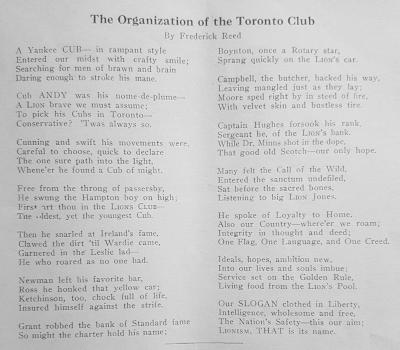 Toronto Central Lions organization poem
